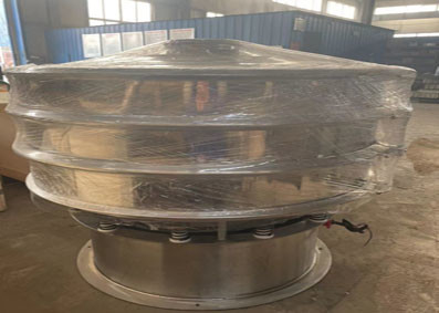 Zzgenerate Rotary Vibration Sieve Machine for Fodder Powder